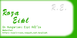 roza eipl business card